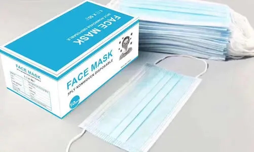 <a href=http://m.csqiang.cn/news_article?news_id=84>一次性醫療用品廠家</a>