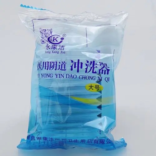 <a href=http://m.csqiang.cn/news_article?news_id=101>一次性婦科用品</a>